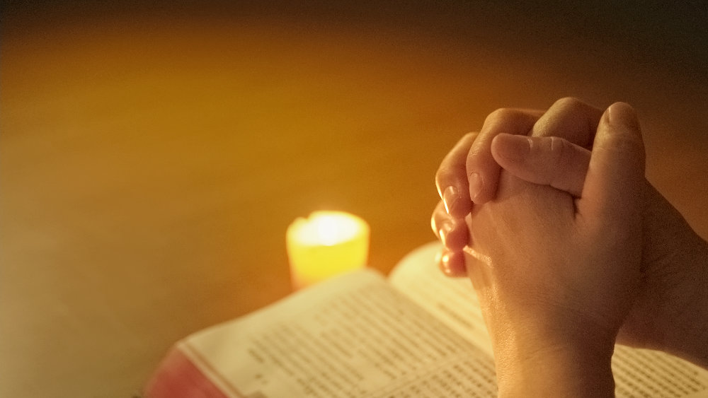 Ξέρεις πώς να προσεύχεσαι για να έχεις την απάντηση του Κυρίου;