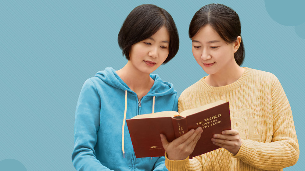 Πως να διακρίνουμε τον αληθινό Χριστό από τους ψευδόχριστους