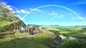 εξουσία του Θεού