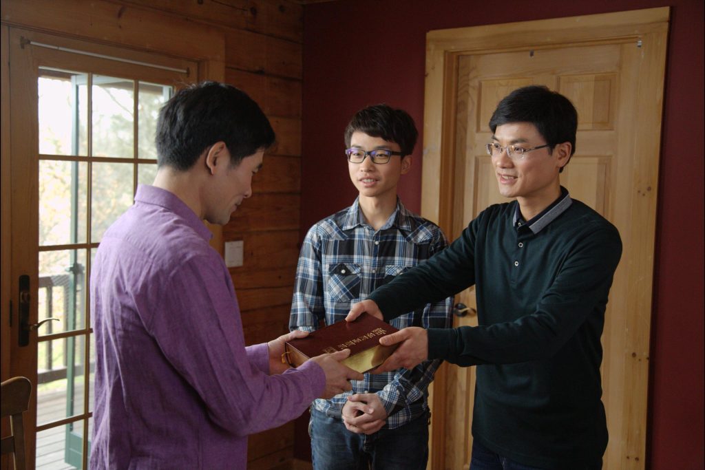 Οι ταπεινοί αναζητητές μπορούν να συναντήσουν τη Δευτέρα Παρουσία του Κυρίου