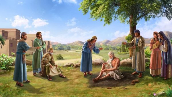 Σχετικά με τον Ιώβ (Β΄)