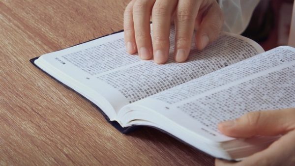 Η διδασκαλία του Κυρίου: Μακάριοι οἱ καθαροί τῇ καρδίᾳ