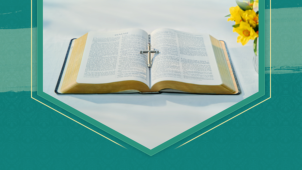 Πρέπει να υπακούμε στον Θεό, να μην υπακούμε τον άνθρωπο