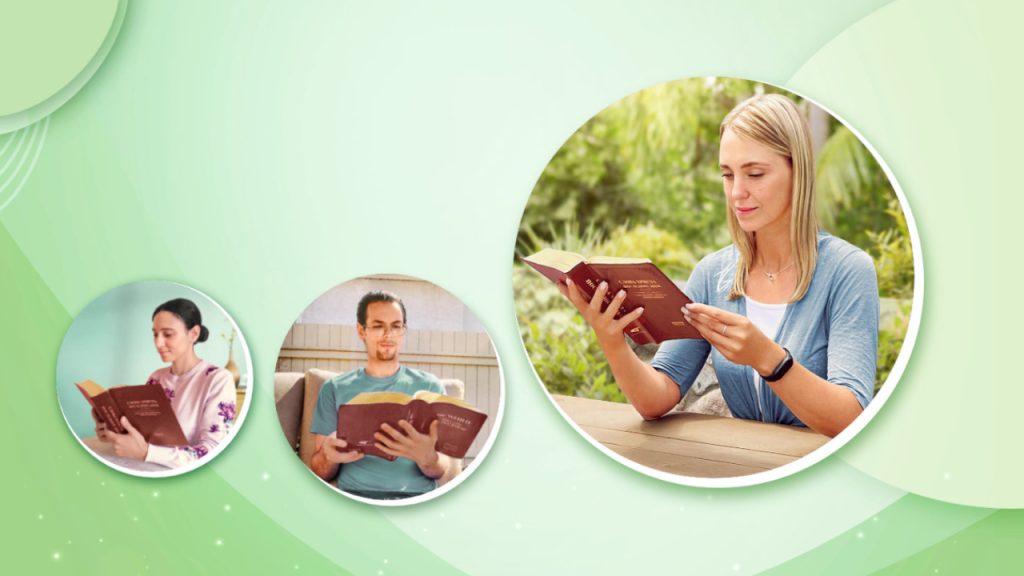 Στην πίστη στον Θεό, πρέπει να δημιουργήσετε μια φυσιολογική σχέση με τον Θεό.(2)