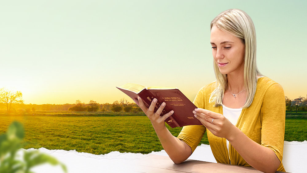 Στην πίστη στον Θεό, πρέπει να δημιουργήσετε μια φυσιολογική σχέση με τον Θεό.(1)