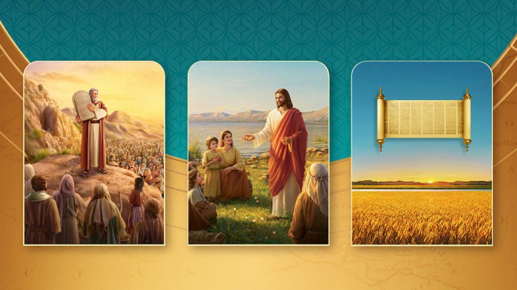 Η σχέση μεταξύ κάθε σταδίου του έργου του Θεού και του ονόματός Του