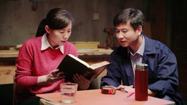 Άκου! Ποιος είναι Αυτός που μιλάει;